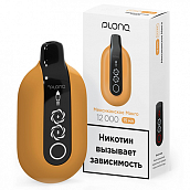 POD- Plonq Ultra (12.000 ) -   - 2% - (1 .)