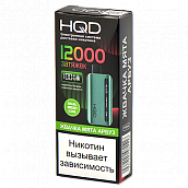 POD  HQD - GLAZE (12.000 ) -   -  - 2% - (1 .)