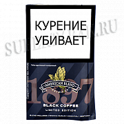   American Blend 1897 L.E. - Black Coffee (25 .)