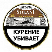  Solani - Aged Burley Flake (blend 656) - 50 .