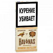  Havanas -  Whisky Cask - (4 )