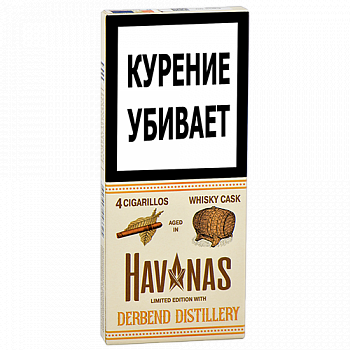  Havanas -  Whisky Cask - (4 )