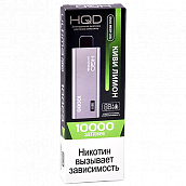 POD  HQD - ULTIMA PRO -  -  (10.000 ) - 2% - (1 .)  - {TM}