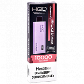 POD  HQD - ULTIMA PRO -   (10.000 ) - 2% - (1 .)