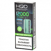 POD  HQD - GLAZE (12.000 ) -   - 2% - (1 .) - {TM}