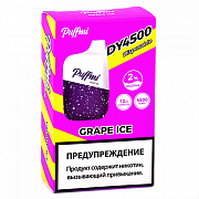 POD  Puffmi - DY 4500  - Grape Ice (1 .)