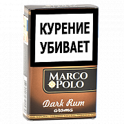  Marco Polo - King Size - Dark Rum (20 .)