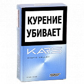  Kars Mystic Valley - King Size ( 170)