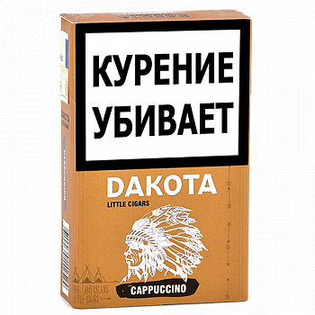  Dakota  - Cappuccino - ( 20 .)