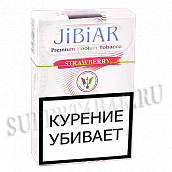    Jibiar -  (Strawberry) - (50 )