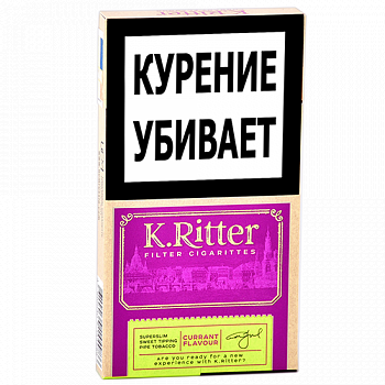  K.Ritter - Superslim - Currant ( 199)