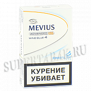  Mevius - Wind Blue (Side Slide Box) - ( 253)