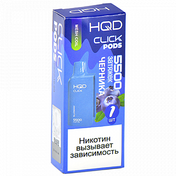   HQD CLICK -  (5500 ) - (1 .)