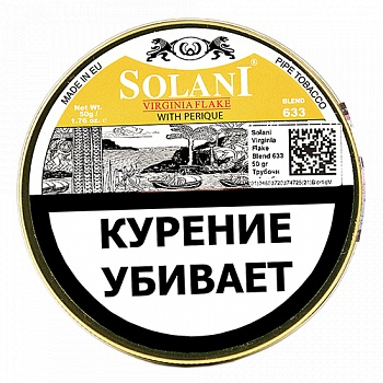  Solani - Virginia Flake (blend 633) - 50  