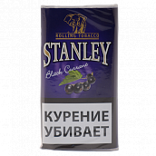   Stanley Black Currant (30 )