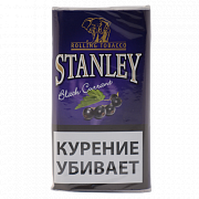   Stanley Black Currant (30 )