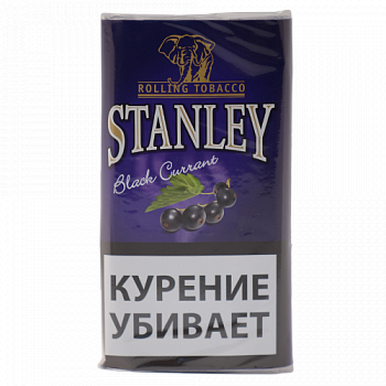   Stanley Black Currant (30 )