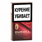  Dunhill Compact Swiss Blend - Aroma Red ( 170)