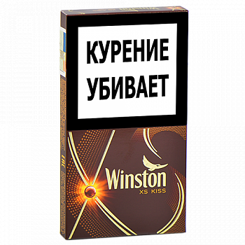  Winston XS Kiss - Mirage () - ( 197)