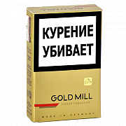  Gold Mill - King Size - Red ( 165)