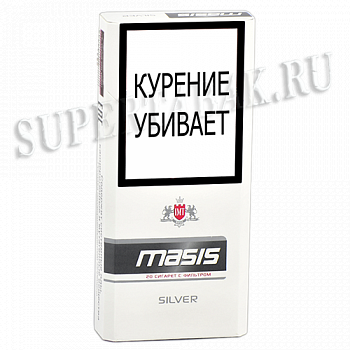  Masis - Silver ( 155)