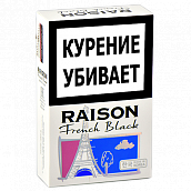  Raison - French Black ( 159)