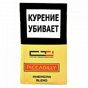   Piccadilly - American blend (30 )