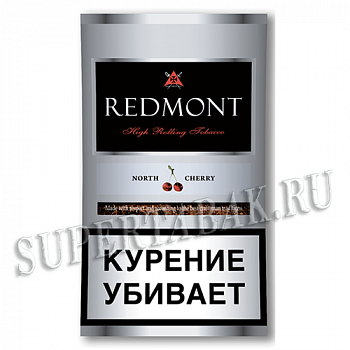   Redmont - North Cherry (40 )