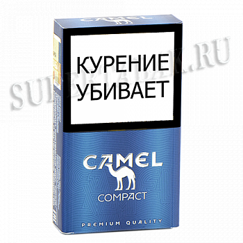  Camel - COMPACT - Blue ( 170)