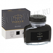  PARKER - Quink Ink Z13 -   57. (CW1950375)