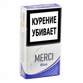  Merci Blue - Compact ( 135)