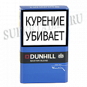  Dunhill Master Blend - Blue ( 260)