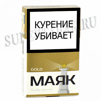  -  - Gold ( 130)