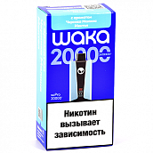 POD- Waka soPro - 20.000  -  -  -  - 2% - (1 .) 