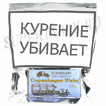  Stanislaw Copenhagen Flake (100 .)