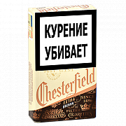  Chesterfield - Extra Brown ( 169)