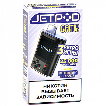 POD- JetPod Game - 25.000  -   - 2% (1 .)