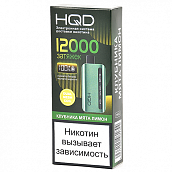 POD  HQD - GLAZE (12.000 ) -  -  -  - 2% - (1 .)