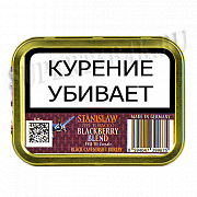  Stanislaw - Black Berry ( 50 )