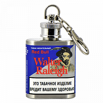   Walter Raleigh - Red Bull ( 10 )