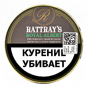  Rattray's Royal Albert (50)