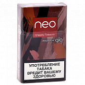  NEO (Kent) DEMI (Hyper) - Creamy tobacco 