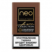  NEO (Kent) DEMI (Hyper) - Chocolate Tobacco