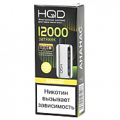 POD  HQD - GLAZE (12.000 ) -  - 2% - (1 .) - {TM}