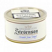  Stevenson Oriental From Turkey ( 15) - 40 .