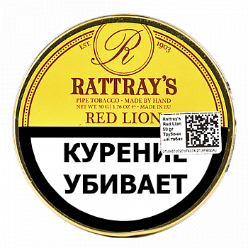  Rattray's Red Lion (50)