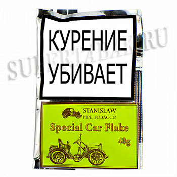  Stanislaw  - Special Car Flake ( 40 )