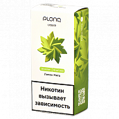   .  Plonq Liquid -  -  (10 ) - 2% (1 .)