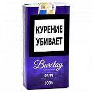  Barclay - Grape (20 .)  