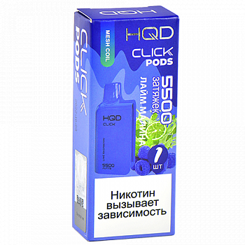   HQD CLICK -  -  (5500 ) - (1 .)